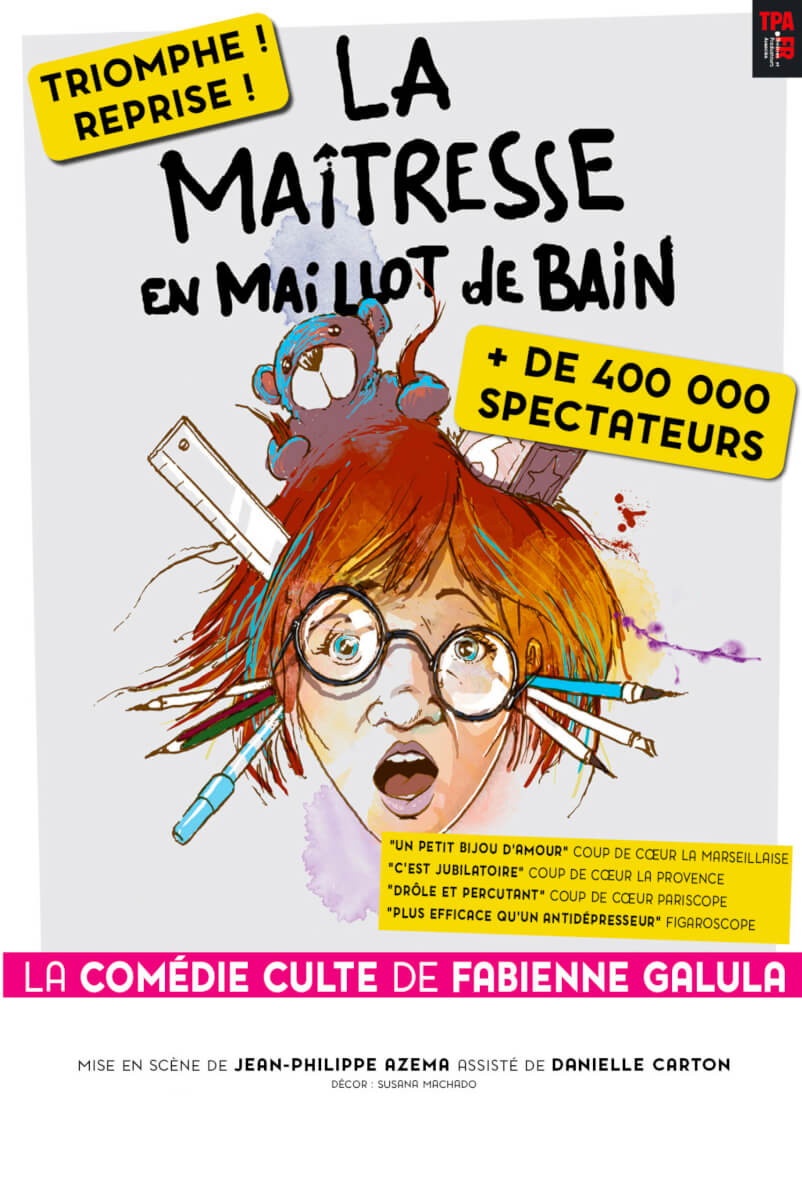 Anim15 LA MAITRESSE EN MAILLOT DE BAIN  