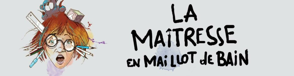 Anim15 Accueil  
